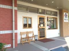 オーガニックレストランビオラ
