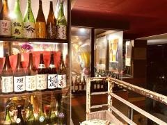 酒楽Ｄｉｎｉｎｇ秀