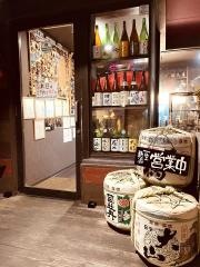 酒楽Ｄｉｎｉｎｇ秀