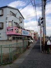 ブリーダーの店タバサ