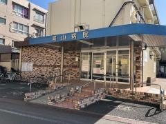滝山病院