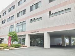 南あたみ第一病院