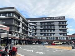 公立富田林病院