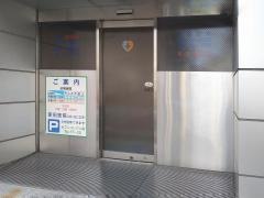 斎田医院