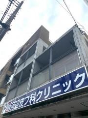 医療法人社団春風会河辺クリニック