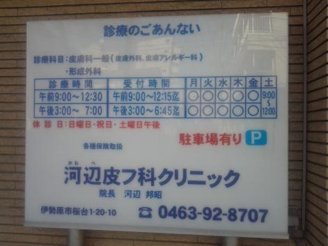 投稿写真8