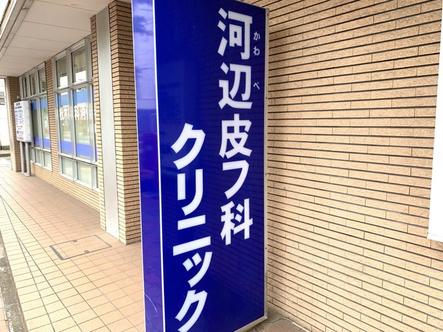 投稿写真5