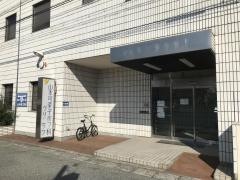 山本可菜子皮フ科クリニック東加古川院