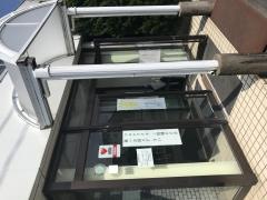 井手口医院