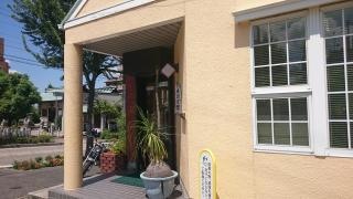 ノリタケ獣医科
