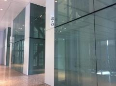 株式会社システムインテグレータ
