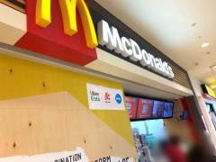 マクドナルド イオン仙台中山店