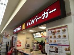 マクドナルド　伊達ヨークベニマル店