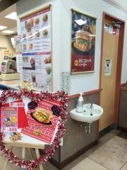 マクドナルド　伊達ヨークベニマル店