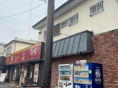 すき家　駒岡店