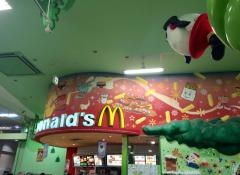 マクドナルド　京都五条モーリーファンタジー店
