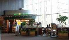ドトールコーヒーショップ　関西医科大学附属病院店