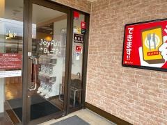 ジョイフル　前田店