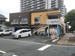 ジョイフル　前田店