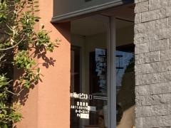 ピエトロ　久留米篠山店