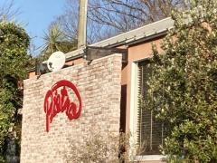 ピエトロ　久留米篠山店