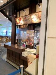 丸亀製麺　イオンモール与野店