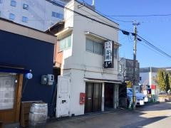谷椿