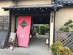ラフォンテ