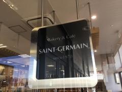 サンジェルマン河辺店