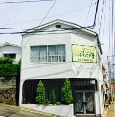 お茶ＣＡＦＥふたつの葉