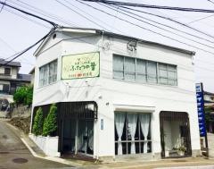 お茶ＣＡＦＥふたつの葉