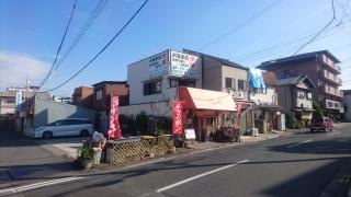 京華
