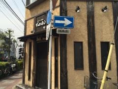 でんでんむし