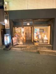 ふわとろ本舗恵比寿店