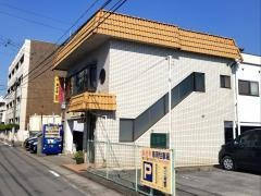 かどや萩原本店