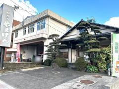 うなぎのやまげん川内店