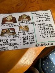 よしのや