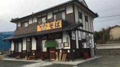 出雲屋・手打そば