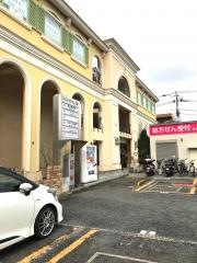 いとう新検見川クリニック