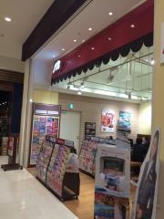 ＪＴＢ南砂町ショッピングセンタースナモ店