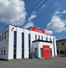 開拓塾　豊橋東校