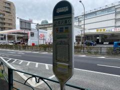 「小豆沢通り」バス停留所