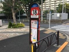 「花の木小学校」バス停留所