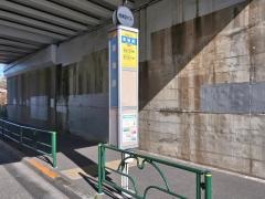 「東楢原」バス停留所