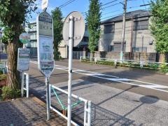 「府中三郵便局」バス停留所