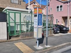 「岩戸二丁目」バス停留所