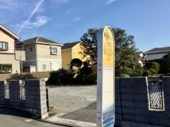 「押切坂上」バス停留所