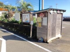 「見高弁天町」バス停留所