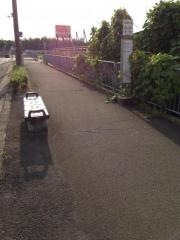 「稲葉」バス停留所