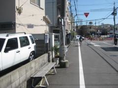 「竹島三丁目」バス停留所